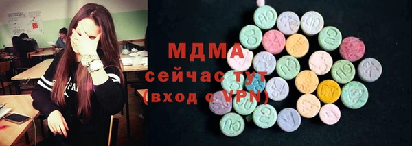 винт Абаза