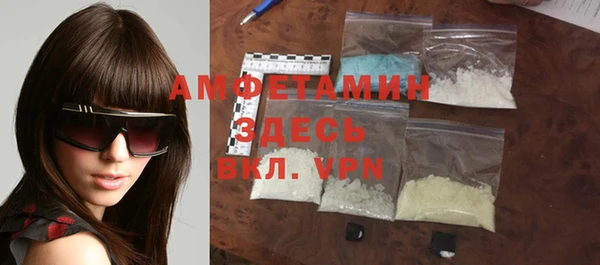PSILOCYBIN Алексин