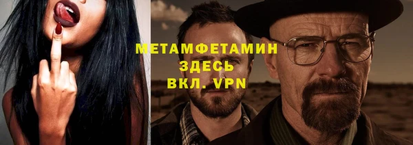 кокаин колумбия Гусев