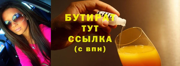 PSILOCYBIN Алексин