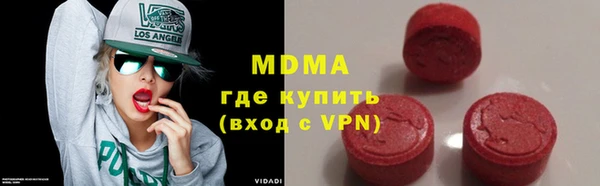 мефедрон мука Алексеевка