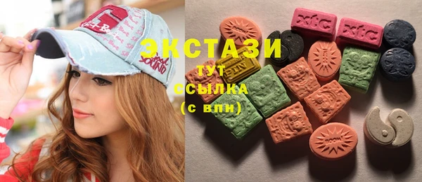 PSILOCYBIN Алексин
