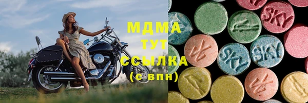PSILOCYBIN Алексин