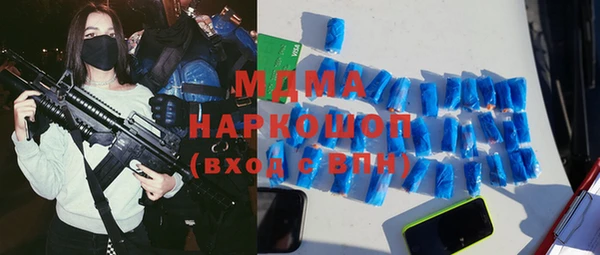PSILOCYBIN Алексин