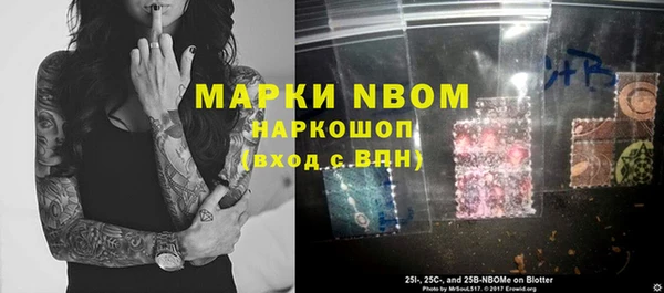 PSILOCYBIN Алексин