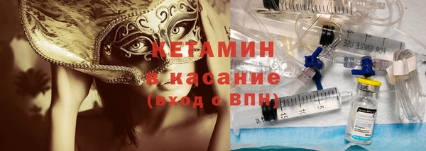 мефедрон Алзамай